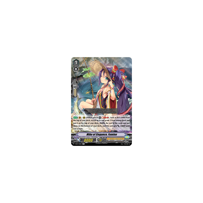Vanguard_TCG_card_V-SS03_028EN_R_Miko_of_Elegance_Fumino_Festival_Collection