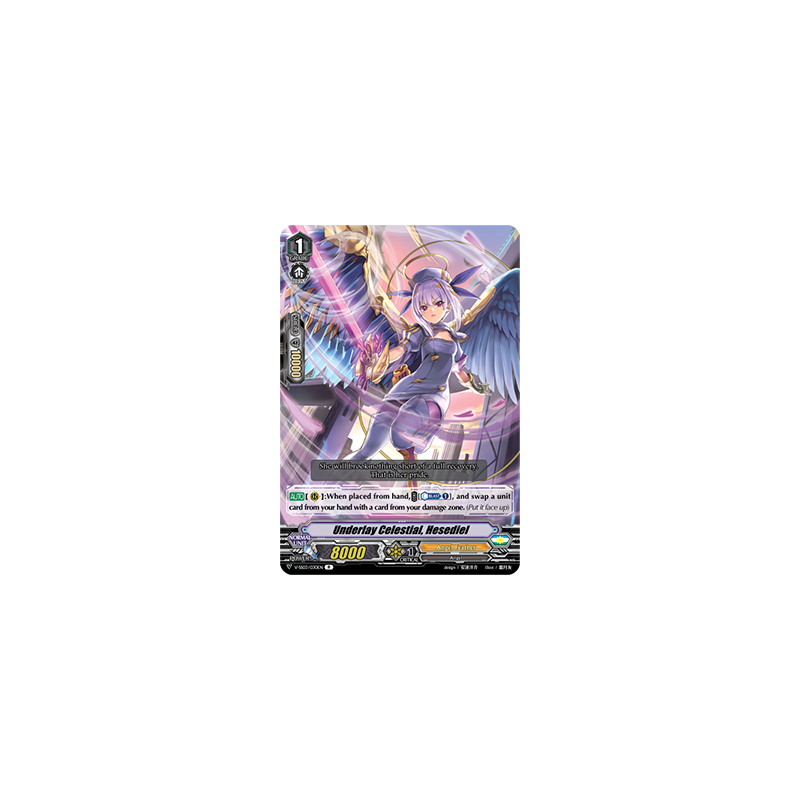 Vanguard_TCG_card_V-SS03_030EN_R_Underlay_Celestial_Hesediel_Festival_Collection