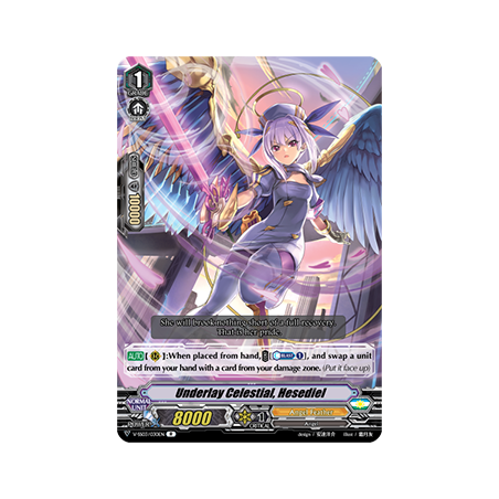 Vanguard_TCG_card_V-SS03_030EN_R_Underlay_Celestial_Hesediel_Festival_Collection