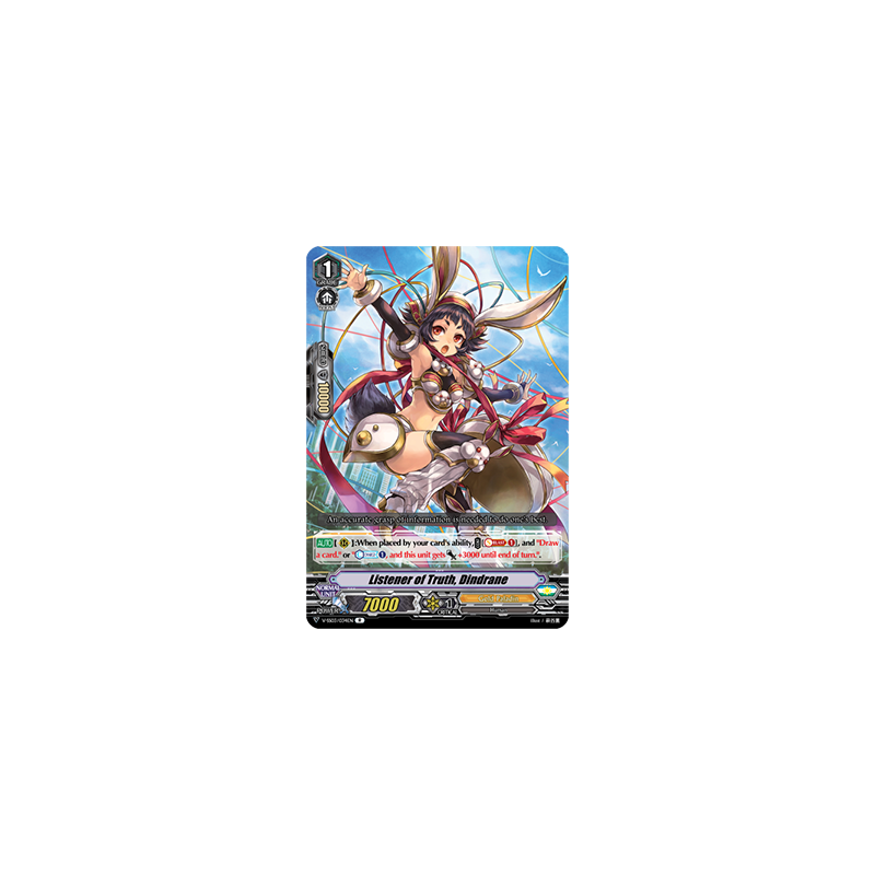 Vanguard_TCG_card_V-SS03_034EN_R_Listener_of_Truth_Dindrane_Festival_Collection