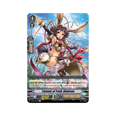 Vanguard_TCG_card_V-SS03_034EN_R_Listener_of_Truth_Dindrane_Festival_Collection