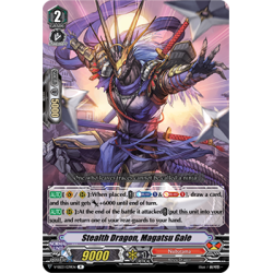 Vanguard_TCG_card_V-SS03_039EN_R_Stealth_Dragon_Magatsu_Gale_Festival_Collection
