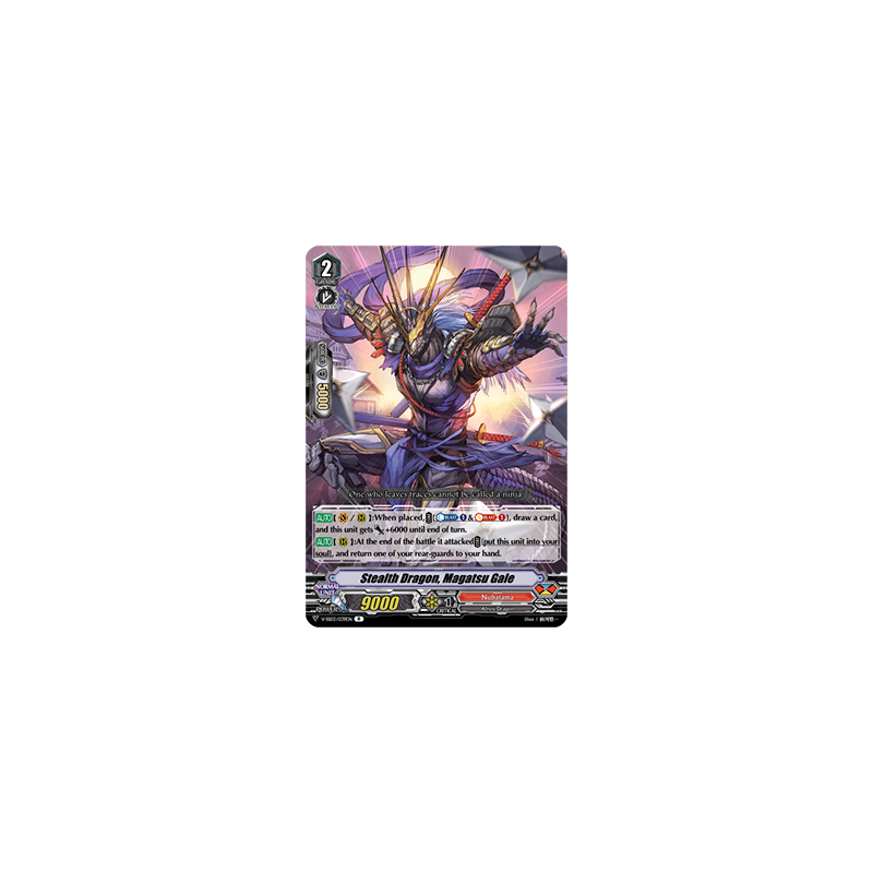 Vanguard_TCG_card_V-SS03_039EN_R_Stealth_Dragon_Magatsu_Gale_Festival_Collection