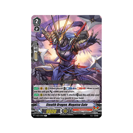 Vanguard_TCG_card_V-SS03_039EN_R_Stealth_Dragon_Magatsu_Gale_Festival_Collection