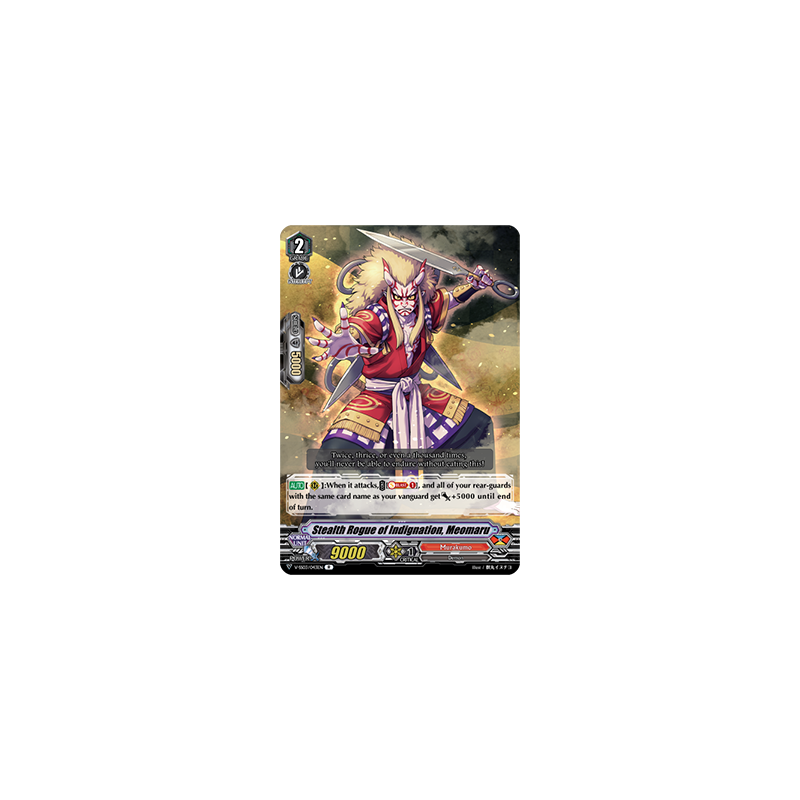 Vanguard_TCG_card_V-SS03_043EN_R_Stealth_Rogue_of_Indignation_Meomaru_Festival_Collection