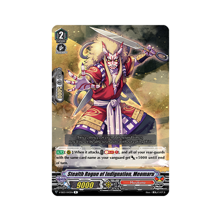 Vanguard_TCG_card_V-SS03_043EN_R_Stealth_Rogue_of_Indignation_Meomaru_Festival_Collection