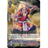 Vanguard_TCG_card_V-SS03_043EN_R_Stealth_Rogue_of_Indignation_Meomaru_Festival_Collection