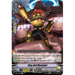 Vanguard_TCG_card_V-SS03_048EN_R_Clay-doll_Mechanic_Festival_Collection