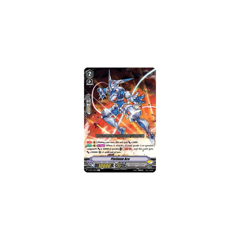 Vanguard_TCG_card_V-SS03_049EN_R_Platinum_Ace_Festival_Collection