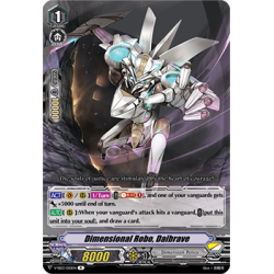 Vanguard_TCG_card_V-SS03_050EN_R_Dimensional_Robo_Daibrave_Festival_Collection