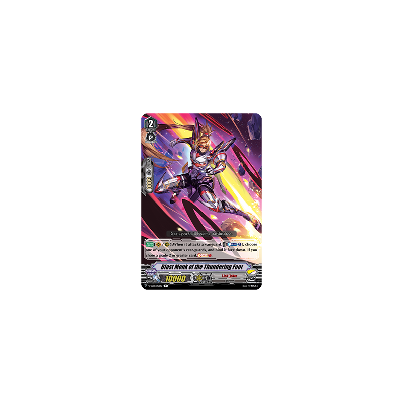 Vanguard_TCG_card_V-SS03_051EN_R_Blast_Monk_of_the_Thundering_Foot_Festival_Collection