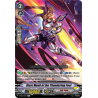 Vanguard_TCG_card_V-SS03_051EN_R_Blast_Monk_of_the_Thundering_Foot_Festival_Collection
