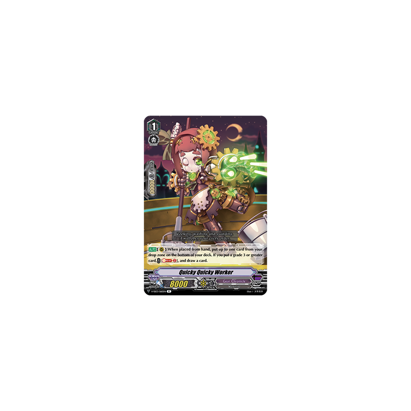 Vanguard_TCG_card_V-SS03_060EN_R_Quicky_Quicky_Worker_Festival_Collection