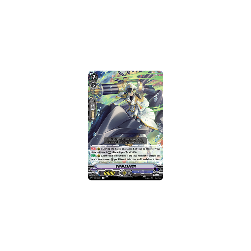 Vanguard_TCG_card_V-SS03_065EN_R_Coral_Assault_Festival_Collection