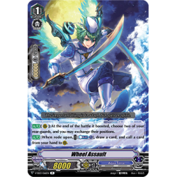 Vanguard_TCG_card_V-SS03_066EN_R_Wheel_Assault_Festival_Collection