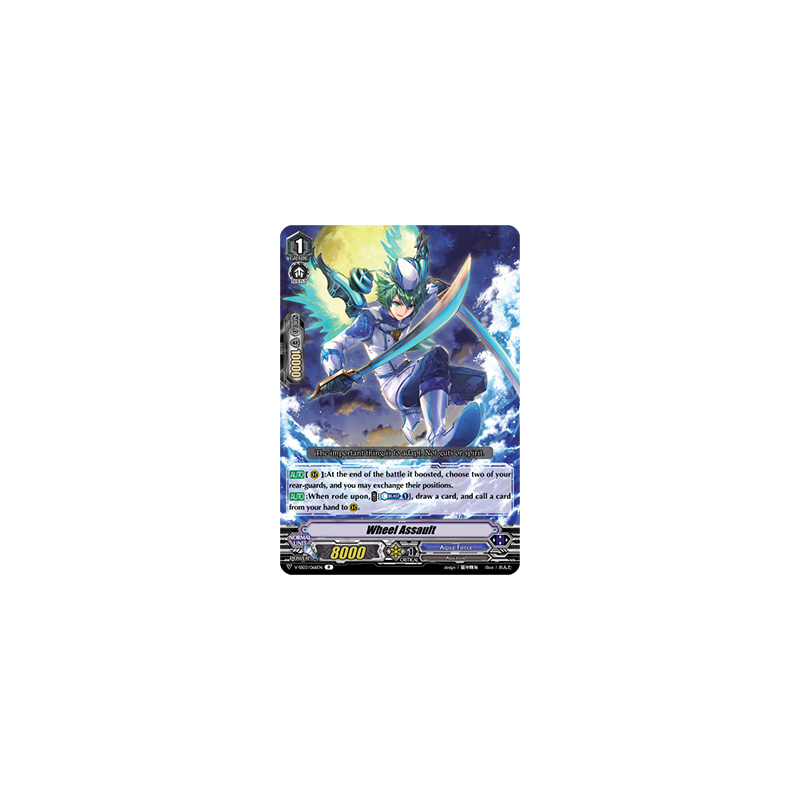 Vanguard_TCG_card_V-SS03_066EN_R_Wheel_Assault_Festival_Collection