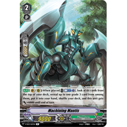 Vanguard_TCG_card_V-SS03_067EN_R_Machining_Mantis_Festival_Collection