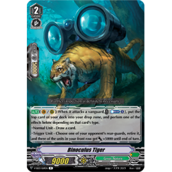 Vanguard_TCG_card_V-SS03_069EN_R_Binoculus_Tiger_Festival_Collection