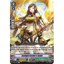 Vanguard_TCG_card_V-SS03_071EN_R_Sunlight_Garden_s_Guide_Festival_Collection