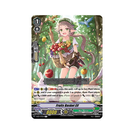 Vanguard_TCG_card_V-SS03_072EN_R_Fruits_Basket_Elf_Festival_Collection