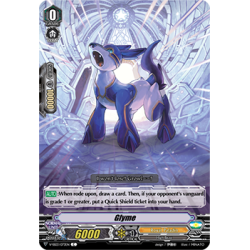Vanguard_TCG_card_V-SS03_073EN_C_Glyme_Festival_Collection