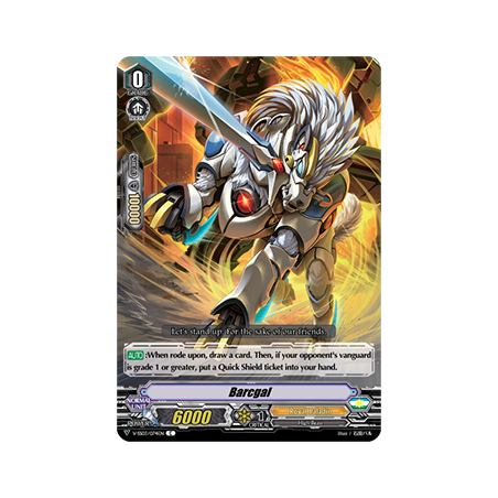 Vanguard_TCG_card_V-SS03_074EN_C_Barcgal_Festival_Collection
