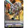 Vanguard_TCG_card_V-SS03_074EN_C_Barcgal_Festival_Collection