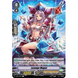 Vanguard_TCG_card_V-SS03_077EN_C_Lozenge_Magus_Festival_Collection