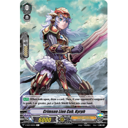 Vanguard_TCG_card_V-SS03_083EN_C_Crimson_Lion_Cub_Kyrph_Festival_Collection