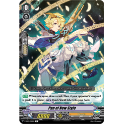 Vanguard_TCG_card_V-SS03_085EN_C_Pan_of_New_Style_Festival_Collection