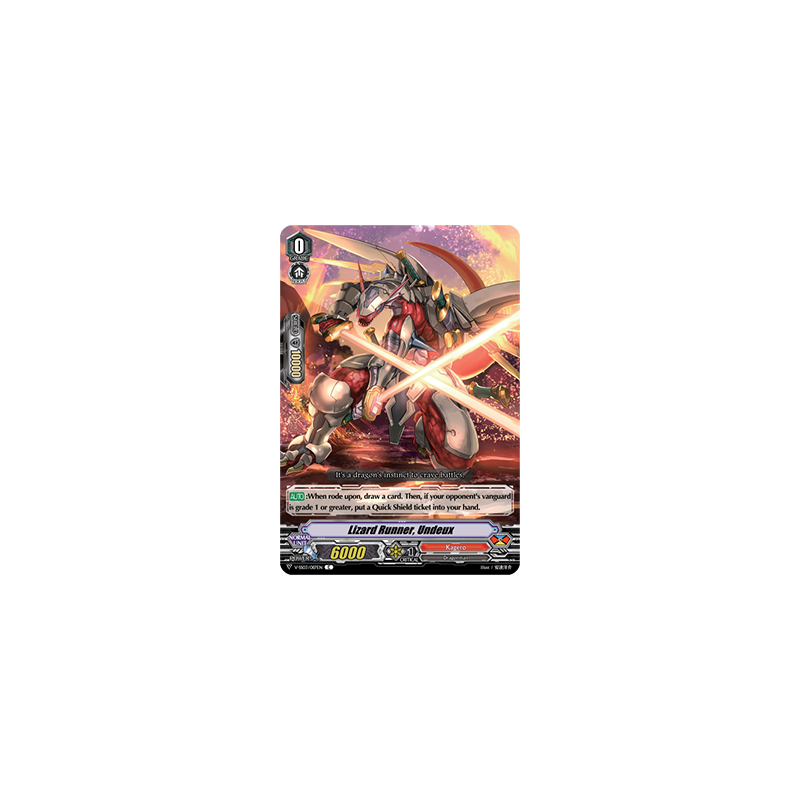 Vanguard_TCG_card_V-SS03_087EN_C_Lizard_Runner_Undeux_Festival_Collection