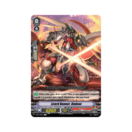 Vanguard_TCG_card_V-SS03_087EN_C_Lizard_Runner_Undeux_Festival_Collection