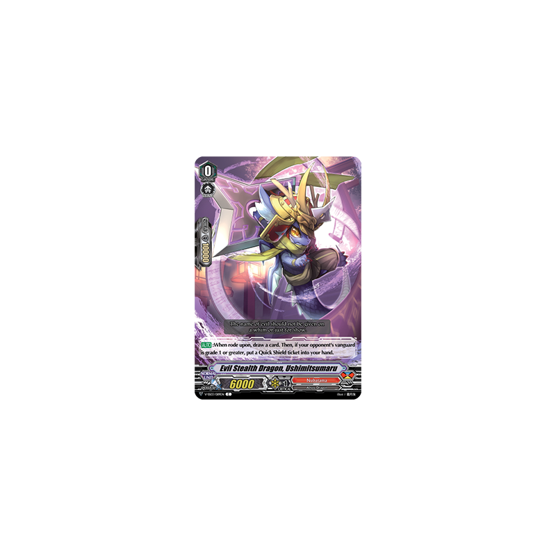 Vanguard_TCG_card_V-SS03_089EN_C_Evil_Stealth_Dragon_Ushimitsumaru_Festival_Collection