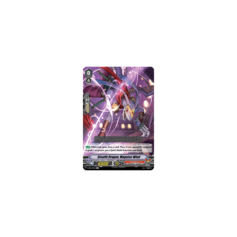 Vanguard_TCG_card_V-SS03_090EN_C_Stealth_Dragon_Magatsu_Wind_Festival_Collection