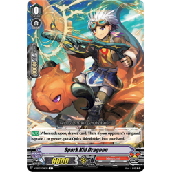 Vanguard_TCG_card_V-SS03_094EN_C_Spark_Kid_Dragoon_Festival_Collection