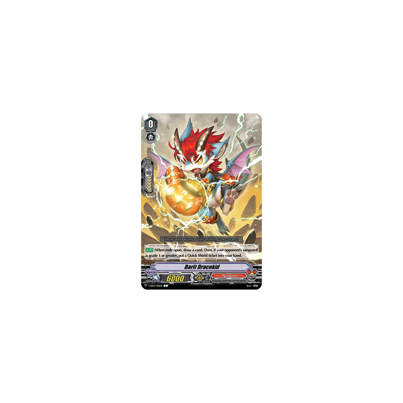 Vanguard_TCG_card_V-SS03_096EN_C_Barit_Dracokid_Festival_Collection
