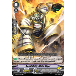 Vanguard_TCG_card_V-SS03_097EN_C_Beast_Deity_White_Tiger_Festival_Collection