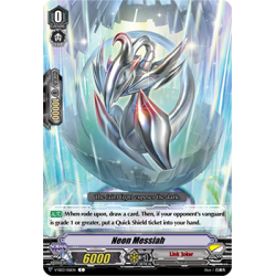Vanguard_TCG_card_V-SS03_106EN_C_Neon_Messiah_Festival_Collection