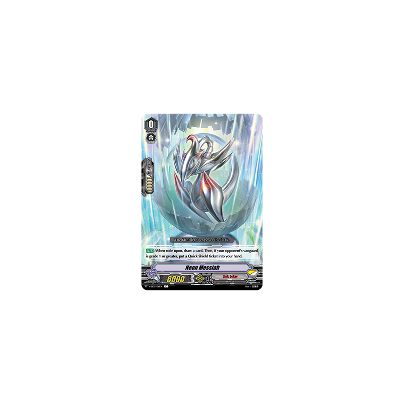 Vanguard_TCG_card_V-SS03_106EN_C_Neon_Messiah_Festival_Collection