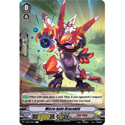 Vanguard_TCG_card_V-SS03_107EN_C_Micro-hole_Dracokid_Festival_Collection