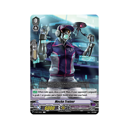 Vanguard_TCG_card_V-SS03_108EN_C_Mecha_Trainer_Festival_Collection