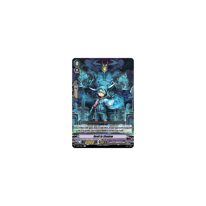 Vanguard_TCG_card_V-SS03_110EN_C_Devil_in_Shadow_Festival_Collection