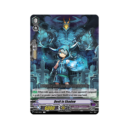 Vanguard_TCG_card_V-SS03_110EN_C_Devil_in_Shadow_Festival_Collection