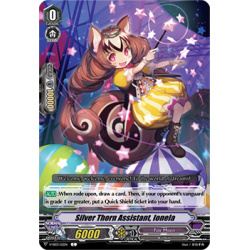 Vanguard_TCG_card_V-SS03_112EN_C_Silver_Thorn_Assistant_Ionela_Festival_Collection