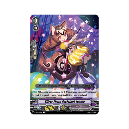 Vanguard_TCG_card_V-SS03_112EN_C_Silver_Thorn_Assistant_Ionela_Festival_Collection