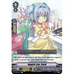 Vanguard_TCG_card_V-SS03_117EN_C_Angelic_Star_Coral_Festival_Collection