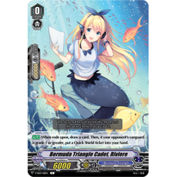 Vanguard_TCG_card_V-SS03_118EN_C_Bermuda_Triangle_Cadet_Riviere_Festival_Collection