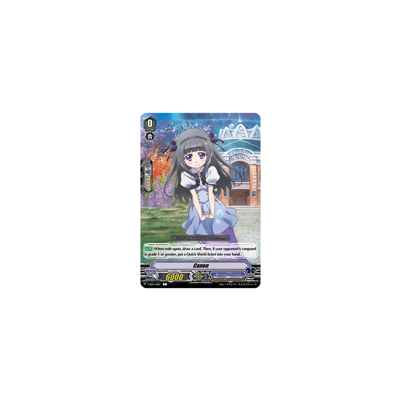 Vanguard_TCG_card_V-SS03_121EN_C_Canon_Festival_Collection