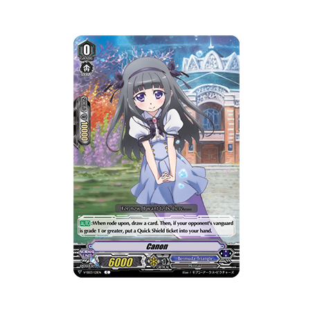 Vanguard_TCG_card_V-SS03_121EN_C_Canon_Festival_Collection
