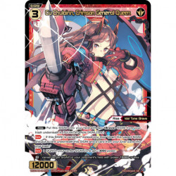 Wixoss card...